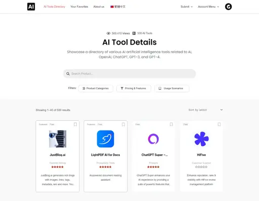 JOBALL找專家作品 [AI Tool Details (分類目錄網站)] 的封面圖