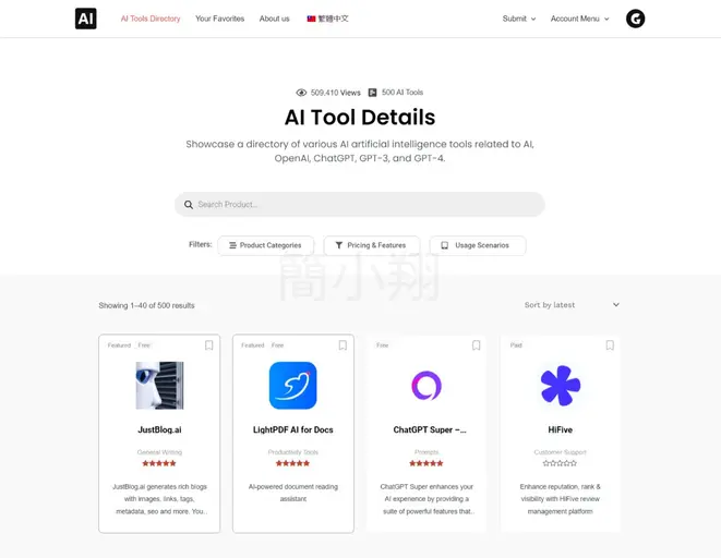 JOBALL找專家作品 [AI Tool Details (分類目錄網站)] 的封面圖