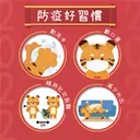JOBALL找專家作品 [社群媒體] 圖片 [1]