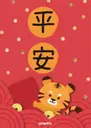 JOBALL找專家作品 [企業形象] 圖片 [3]