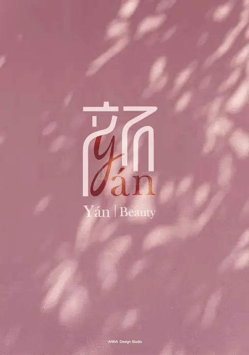 JOBALL找專家作品 [商標設計] 的封面圖