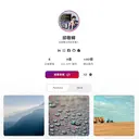 JOBALL找專家作品 [網站前端範例合輯] 圖片 [17]