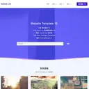 JOBALL找專家作品 [網站前端範例合輯] 圖片 [24]