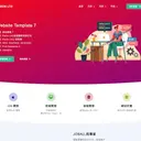 JOBALL找專家作品 [網站前端範例合輯] 圖片 [27]