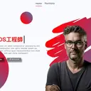 JOBALL找專家作品 [網站前端範例合輯] 圖片 [14]