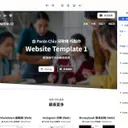 JOBALL找專家作品 [Website Builder 架站工具] 圖片 [0]