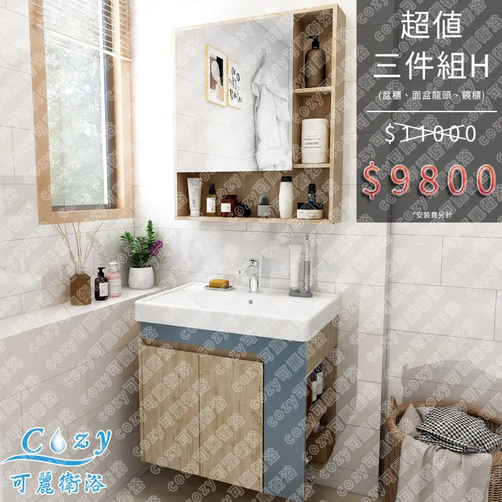 Jolene | JOBALL找專家