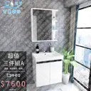 JOBALL找專家作品 [商業作品-商品渲染圖] 圖片 [23]