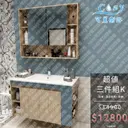 JOBALL找專家作品 [商業作品-商品渲染圖] 圖片 [13]
