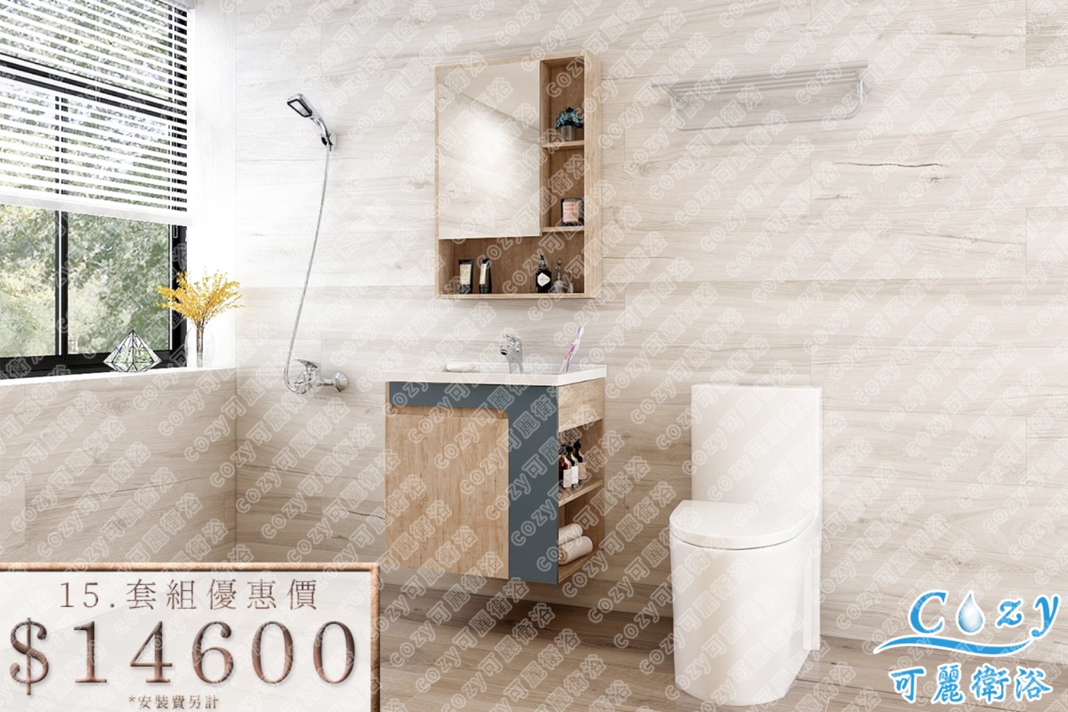 JOBALL找專家作品 [商業作品-商品渲染圖] 圖片 [54]