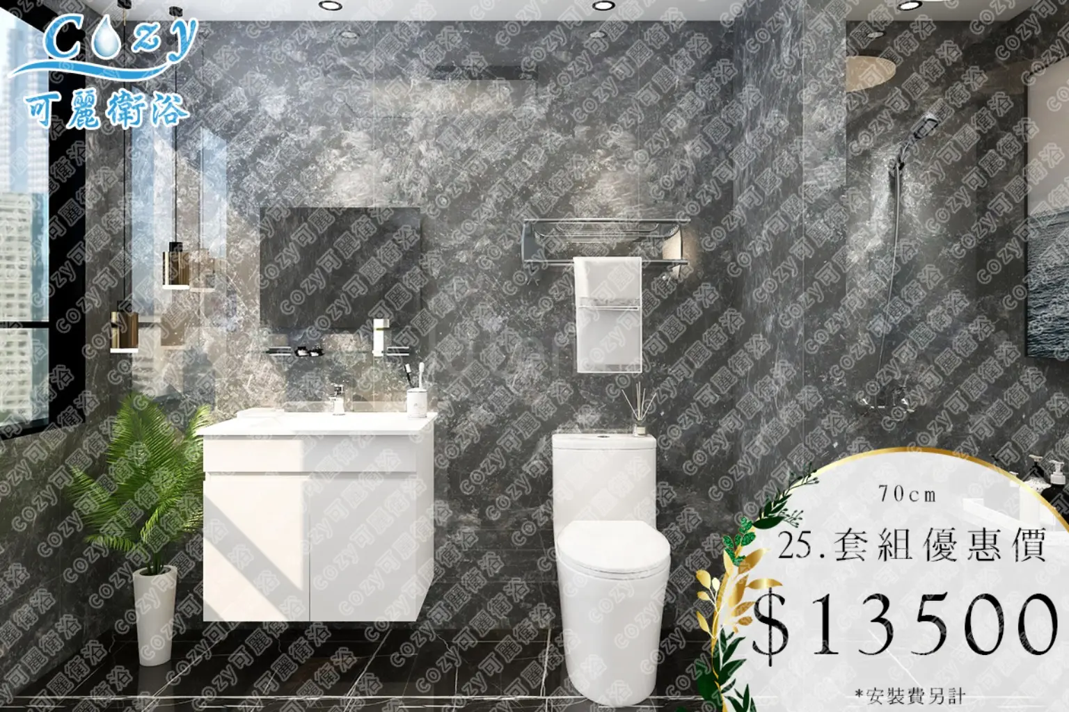 JOBALL找專家作品 [商業作品-商品渲染圖] 圖片 [44]