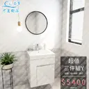 JOBALL找專家作品 [商業作品-商品渲染圖] 圖片 [0]