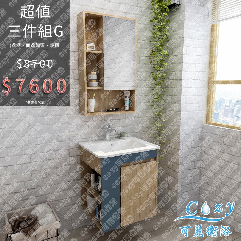 JOBALL找專家作品 [商業作品-商品渲染圖] 圖片 [17]