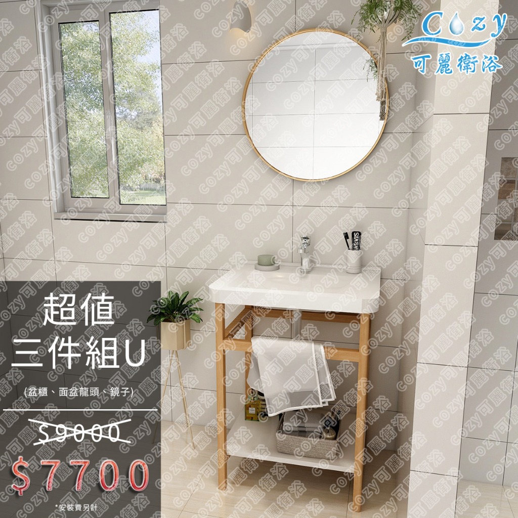 Jolene | JOBALL找專家