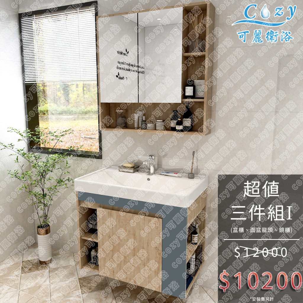 JOBALL找專家作品 [商業作品-商品渲染圖] 圖片 [15]