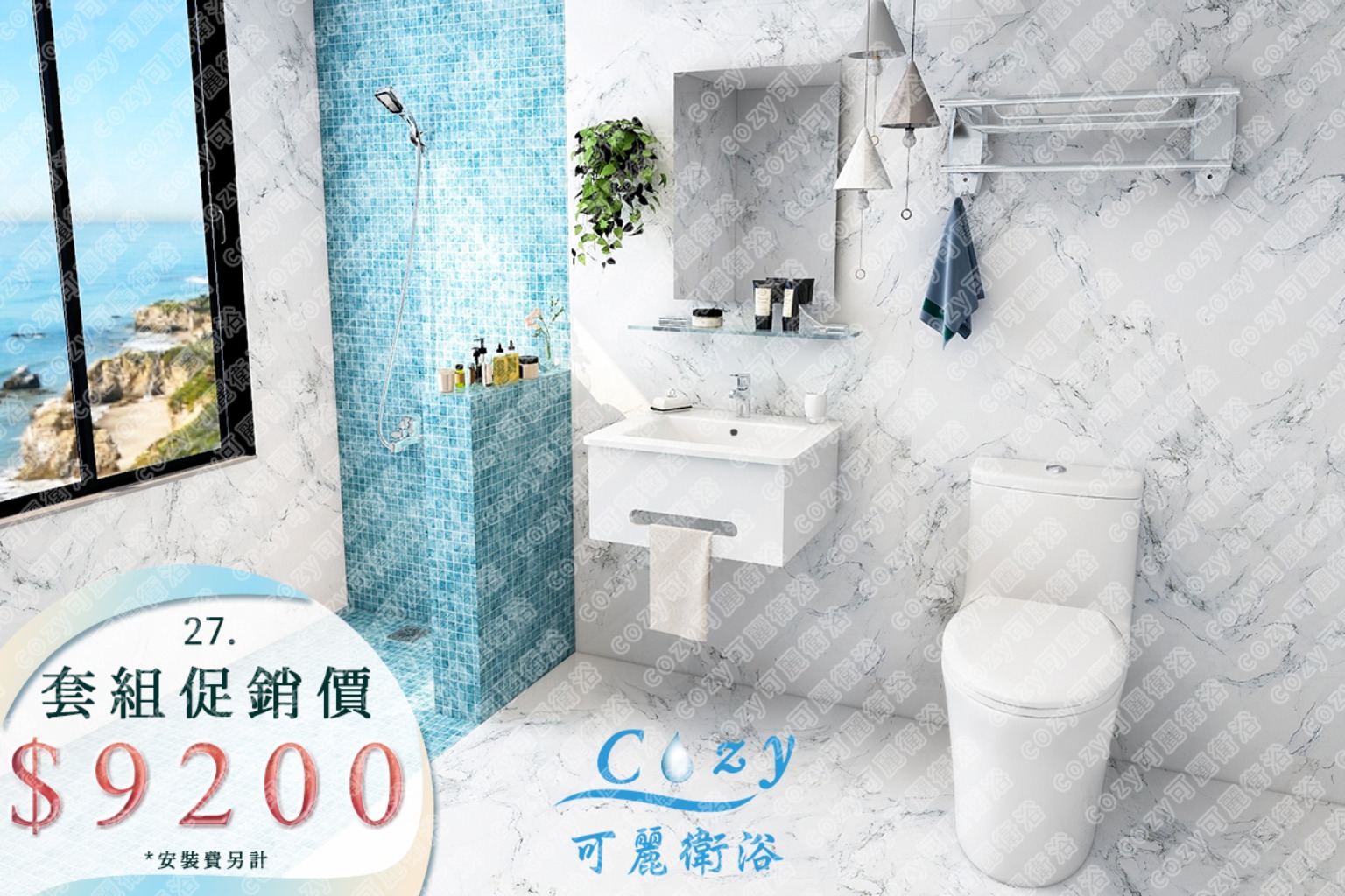 JOBALL找專家作品 [商業作品-商品渲染圖] 圖片 [47]