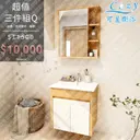 JOBALL找專家作品 [商業作品-商品渲染圖] 圖片 [8]