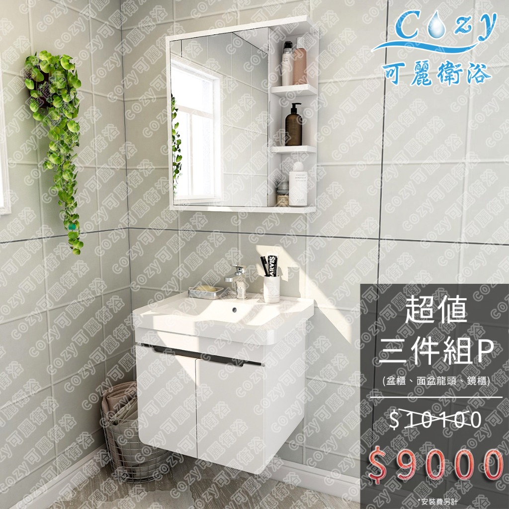 JOBALL找專家作品 [商業作品-商品渲染圖] 圖片 [14]