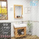 JOBALL找專家作品 [商業作品-商品渲染圖] 圖片 [24]