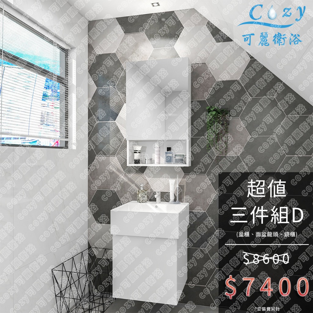 Jolene | JOBALL找專家