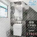 JOBALL找專家作品 [商業作品-商品渲染圖] 圖片 [20]