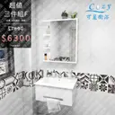 JOBALL找專家作品 [商業作品-商品渲染圖] 圖片 [18]