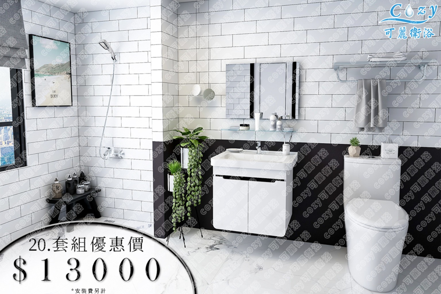JOBALL找專家作品 [商業作品-商品渲染圖] 圖片 [49]