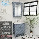 JOBALL找專家作品 [商業作品-商品渲染圖] 圖片 [7]