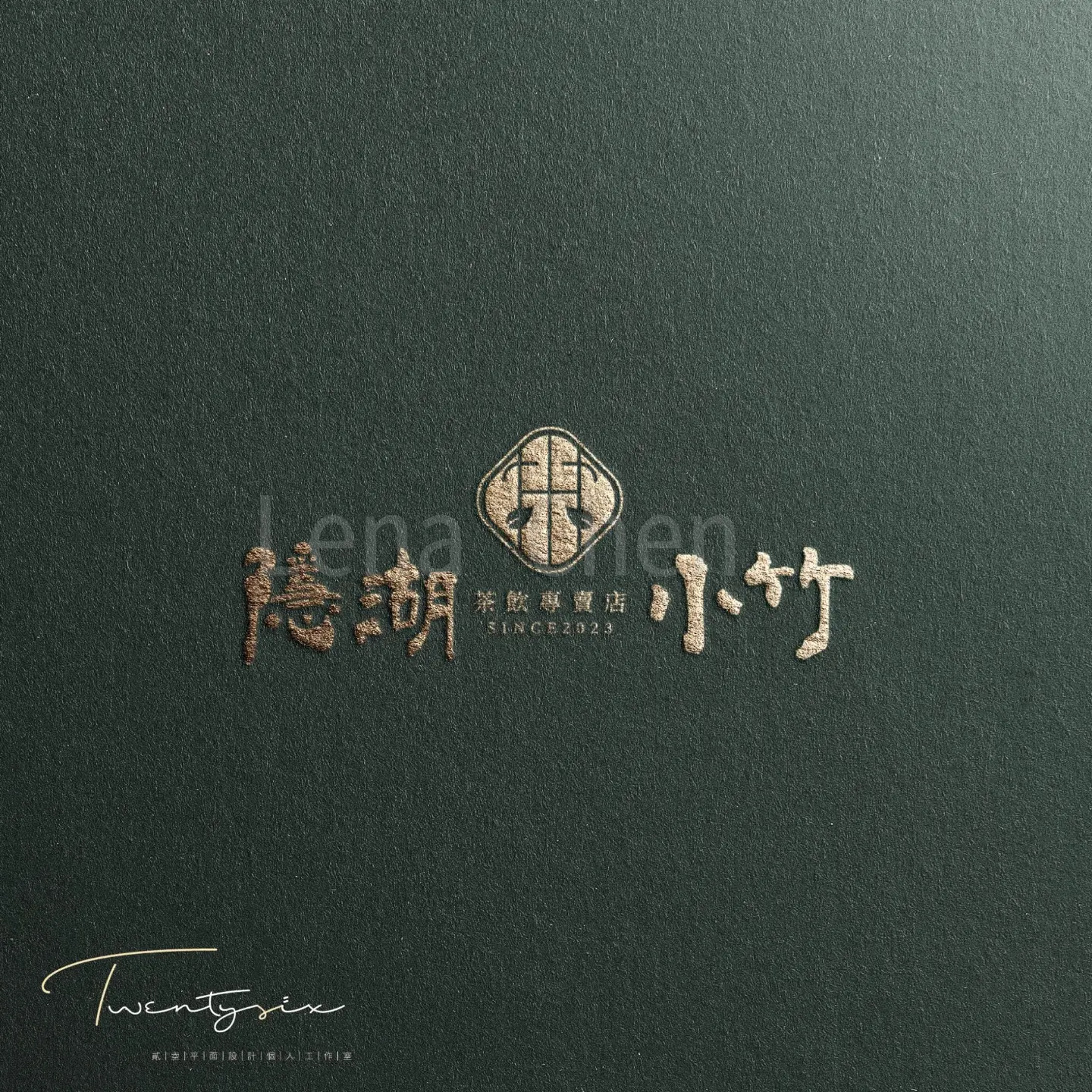 Lena Chen | JOBALL找專家