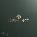 JOBALL找專家作品 [LOGO｜商標設計] 圖片 [18]