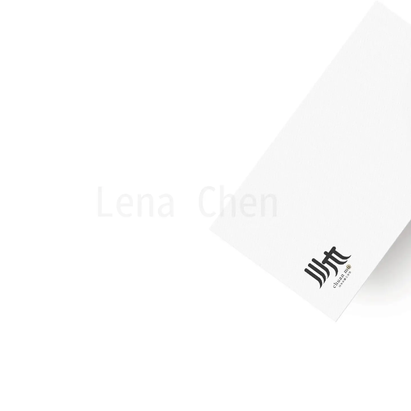 Lena Chen | JOBALL找專家