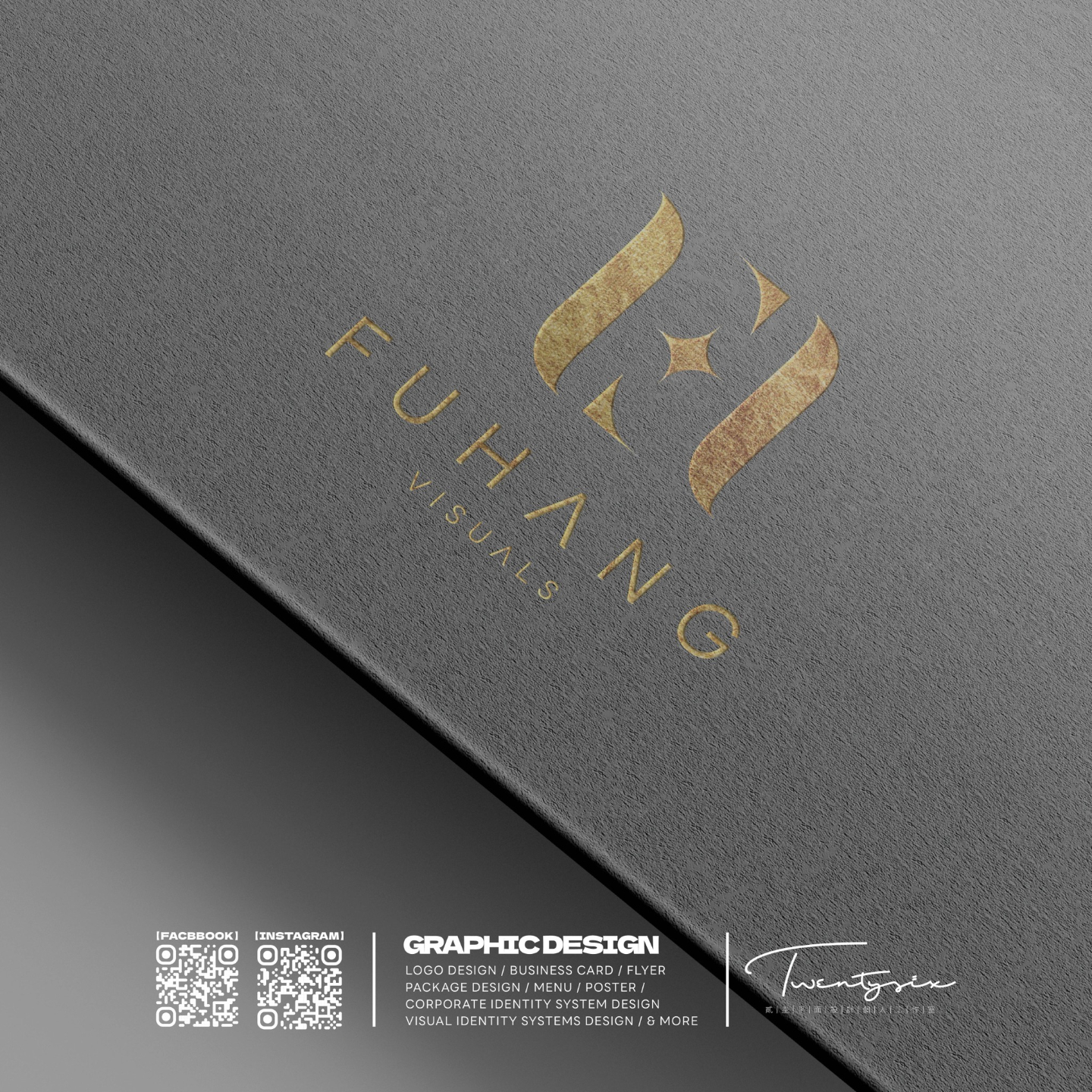 JOBALL找專家作品 [LOGO｜商標設計] 圖片 [8]