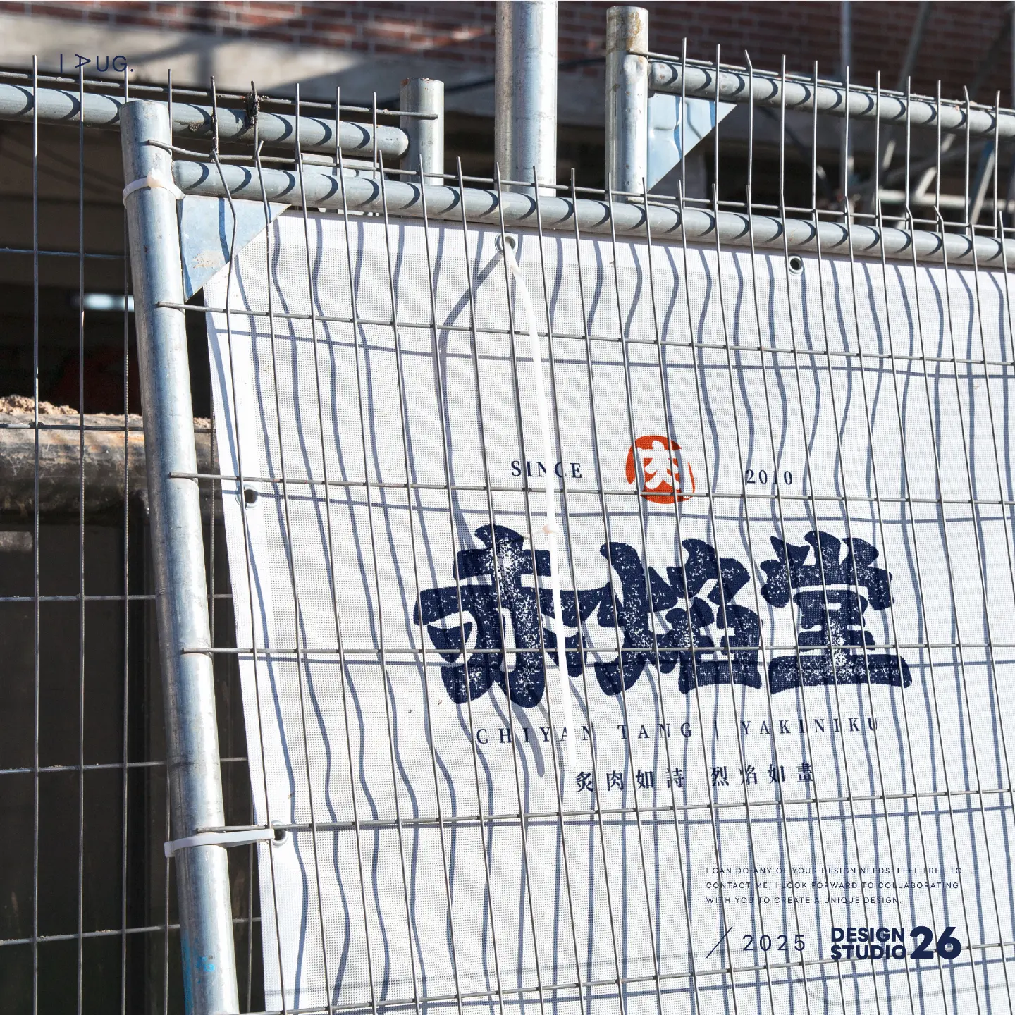 JOBALL找專家作品 [LOGO｜商標設計] 圖片 [0]
