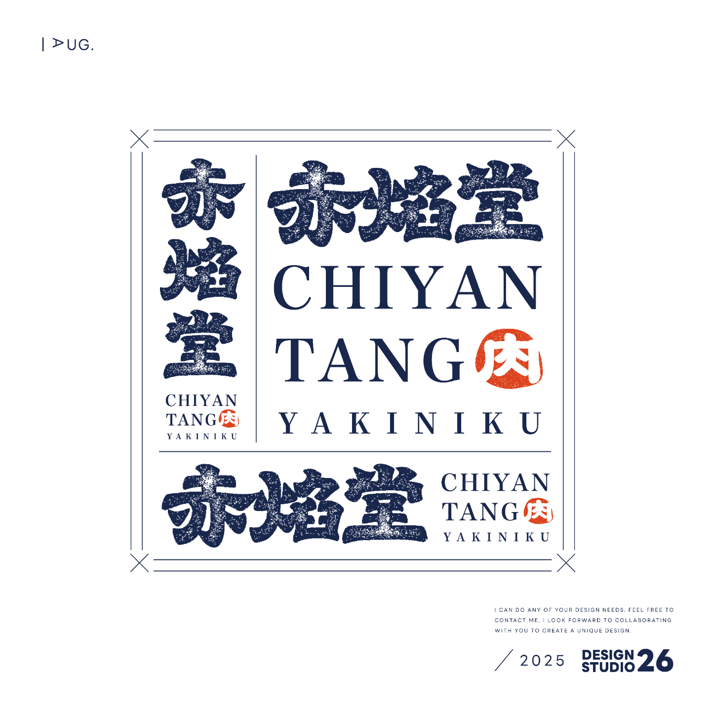 JOBALL找專家作品 [LOGO｜商標設計] 圖片 [1]