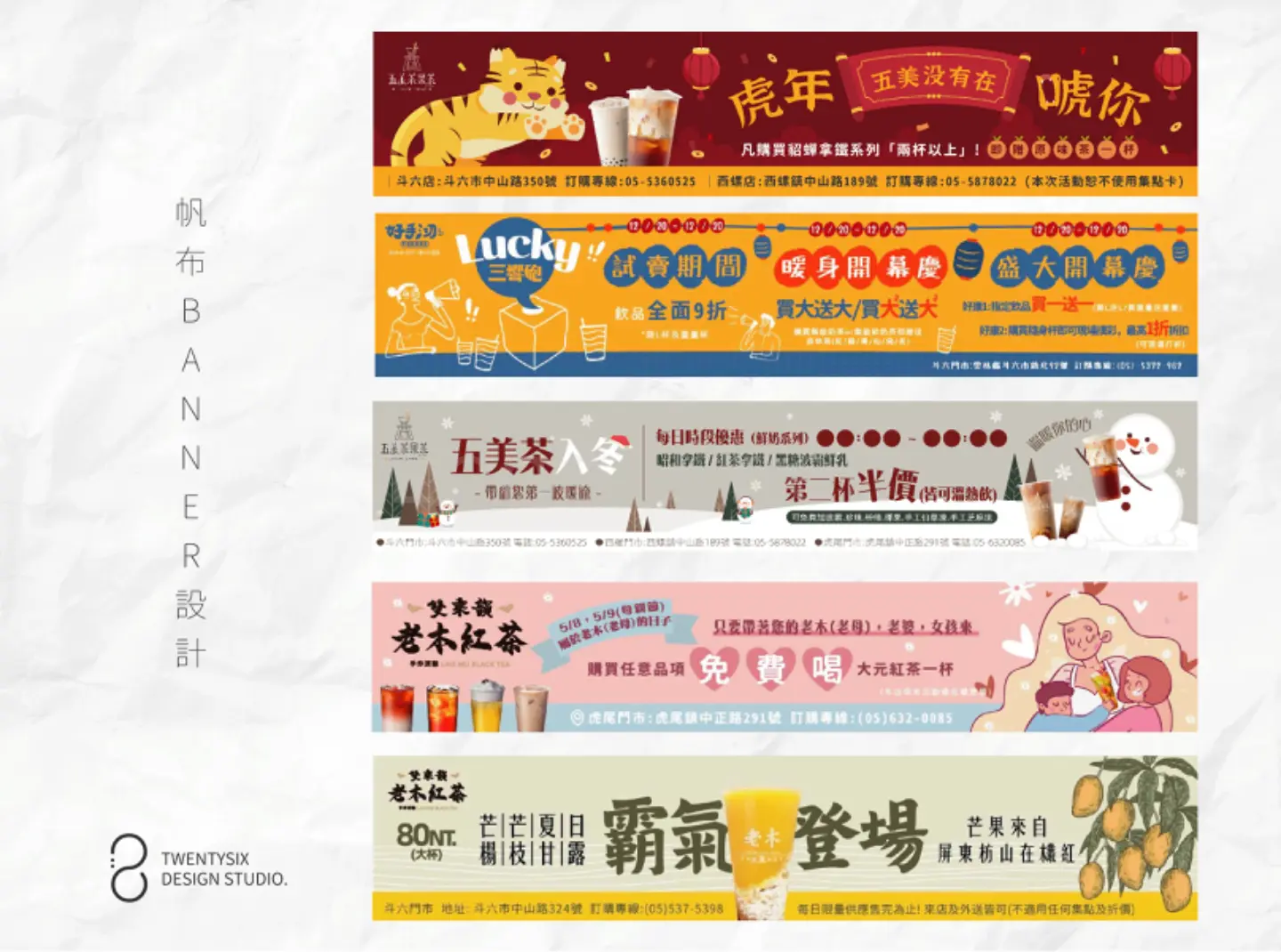 Lena Chen | JOBALL找專家