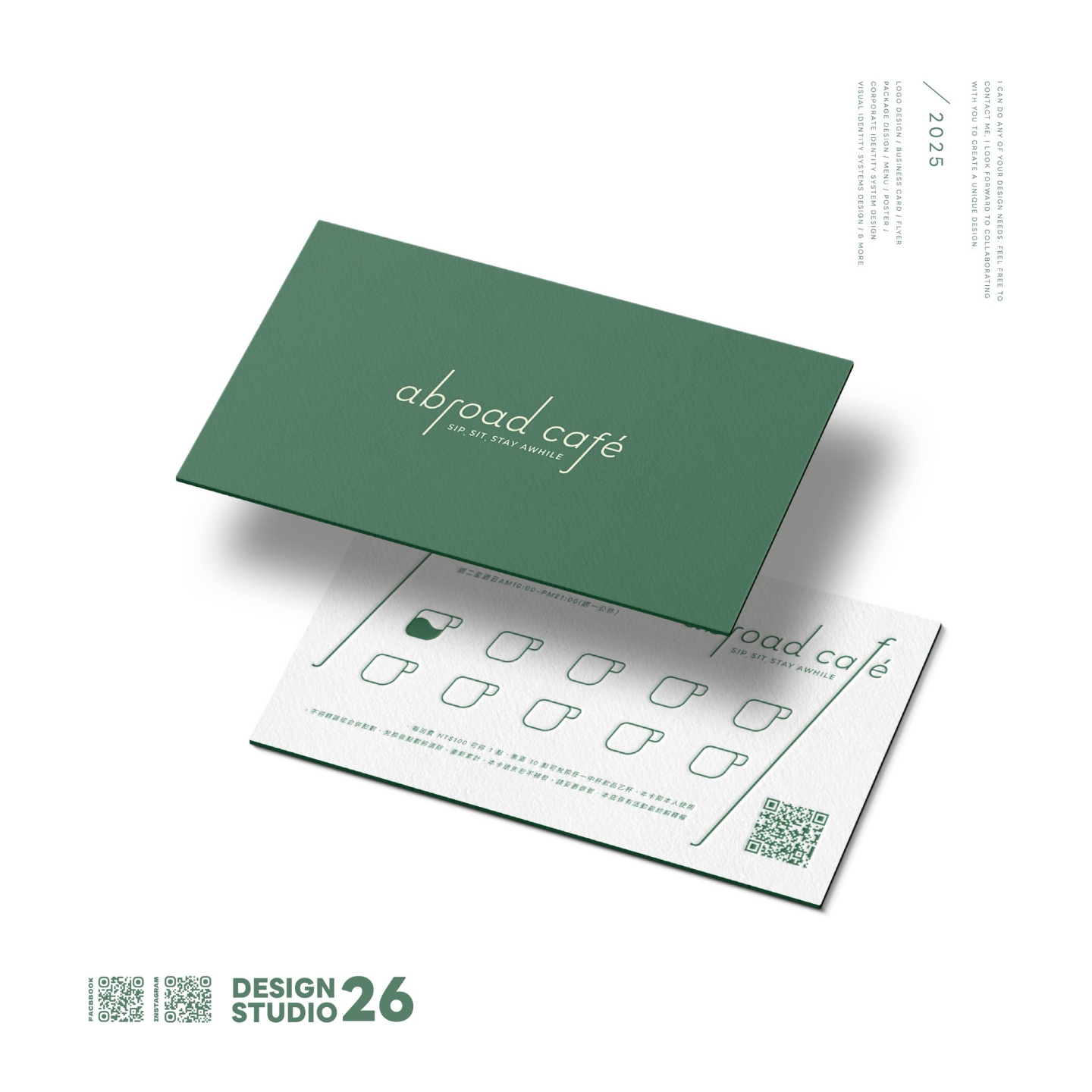 JOBALL找專家作品 [BUSINESS CARD | 名片設計] 圖片 [9]