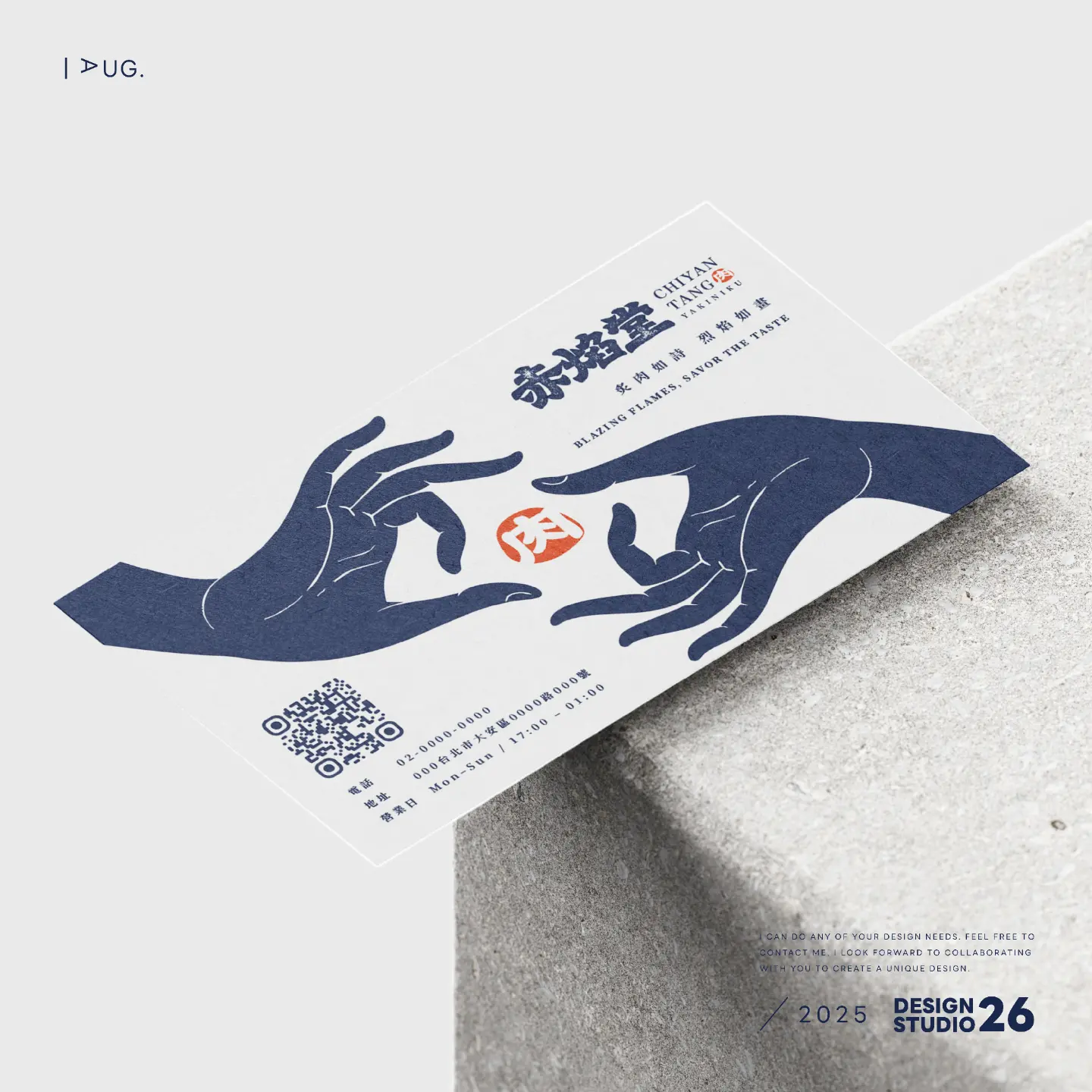 JOBALL找專家作品 [BUSINESS CARD | 名片設計] 圖片 [4]