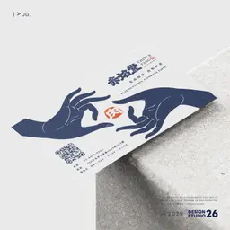 JOBALL找專家作品 [BUSINESS CARD | 名片設計] 的封面圖