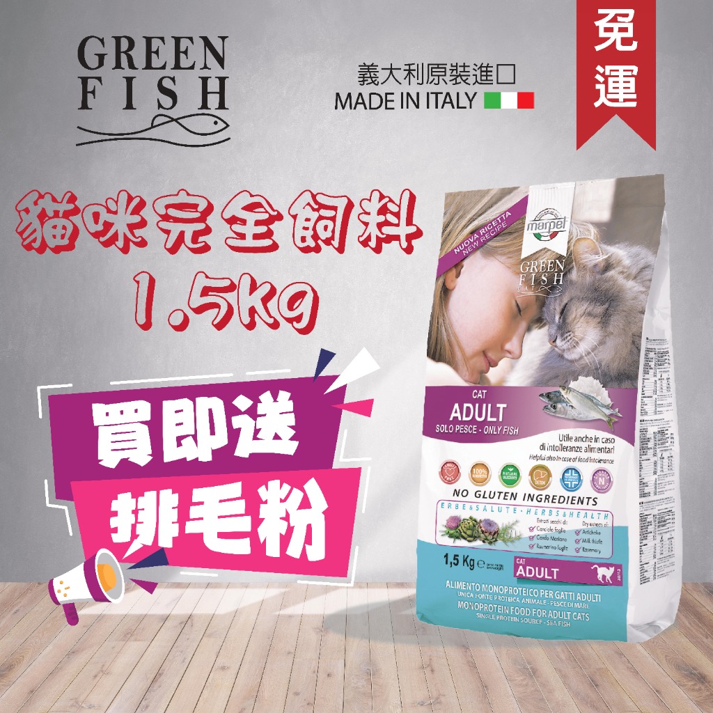 林貞君 | JOBALL找專家
