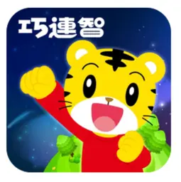 JOBALL找專家作品 [我的巧虎] 的內容