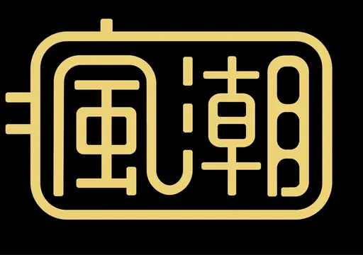 JOBALL找專家作品 [LOGO設計] 的封面圖