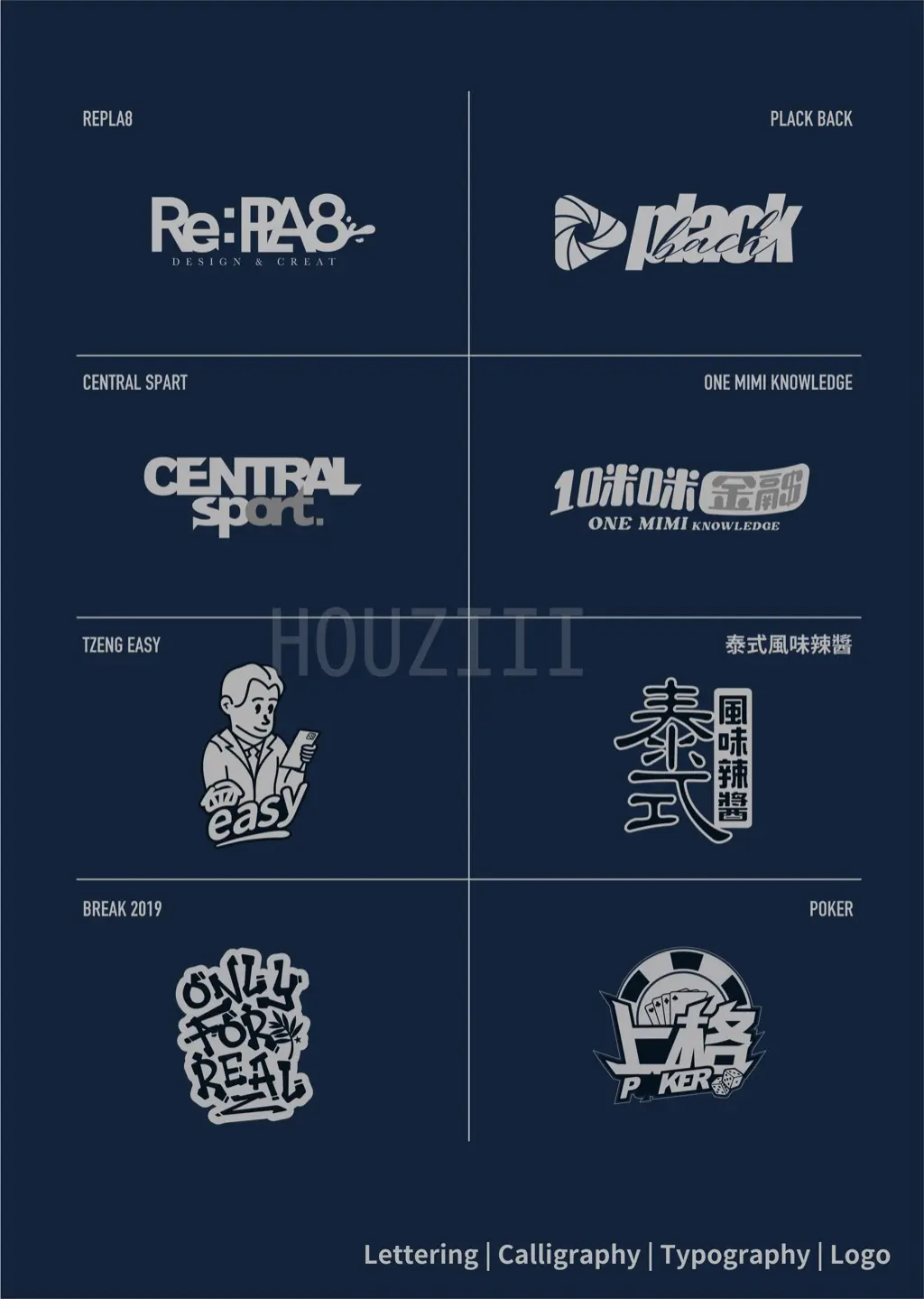 HOUZIII | JOBALL找專家