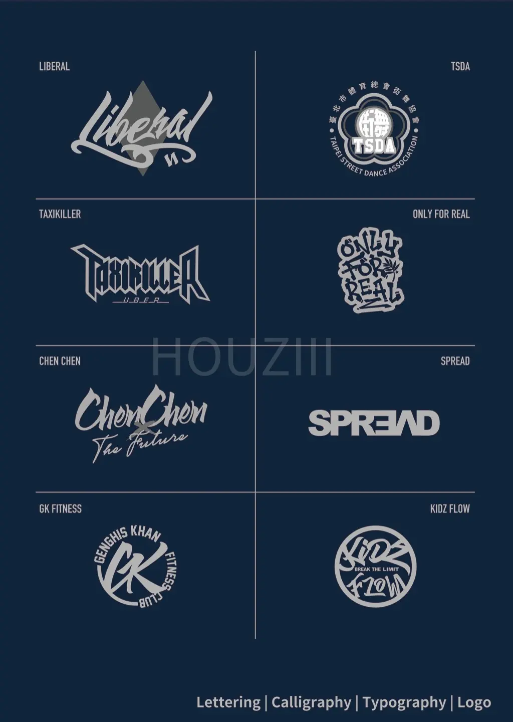 HOUZIII | JOBALL找專家