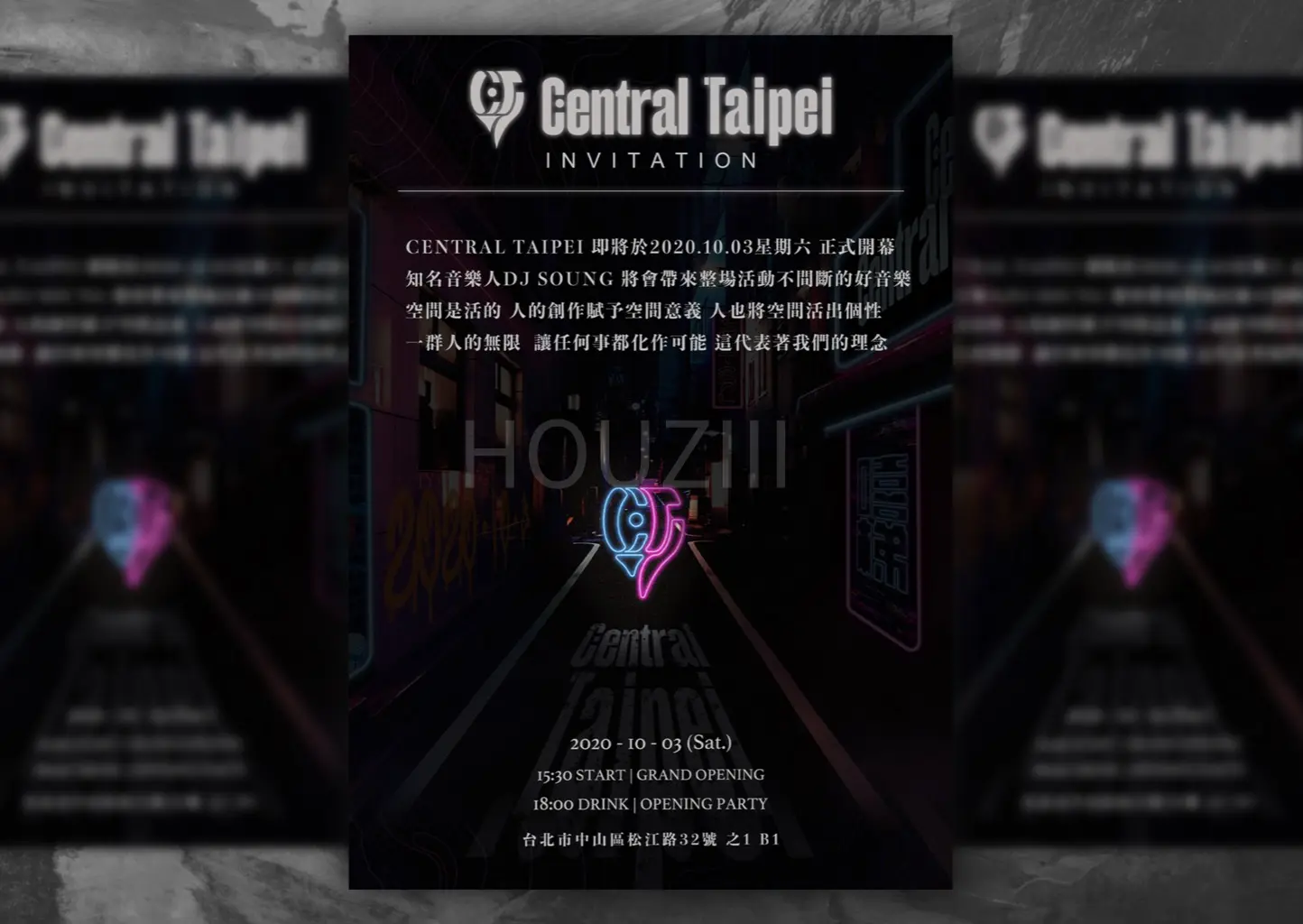 HOUZIII | JOBALL找專家
