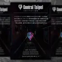 JOBALL找專家作品 [Central Taipei Opening] 圖片 [8]