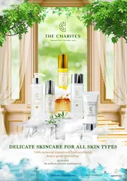 JOBALL找專家作品 [THE CHARITES x A.M AESTHETICS] 的內容