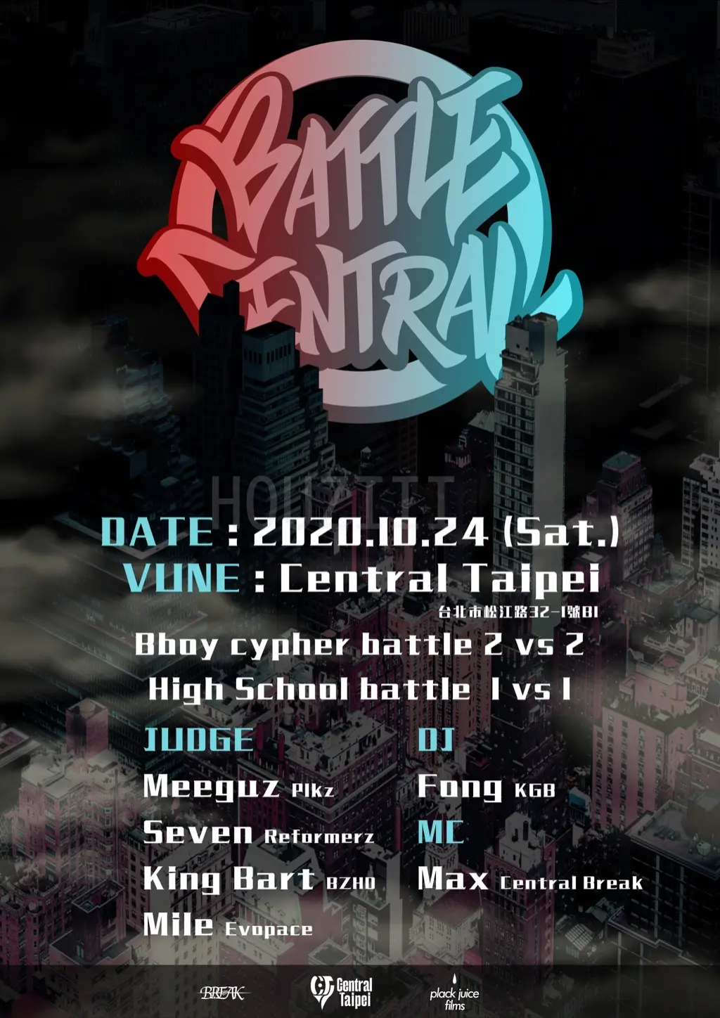 JOBALL找專家作品 [Battle Central｜視覺設計] 圖片 [6]