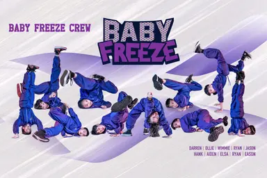 JOBALL找專家作品 [2021 BABY FREEZE VISUAL] 的內容
