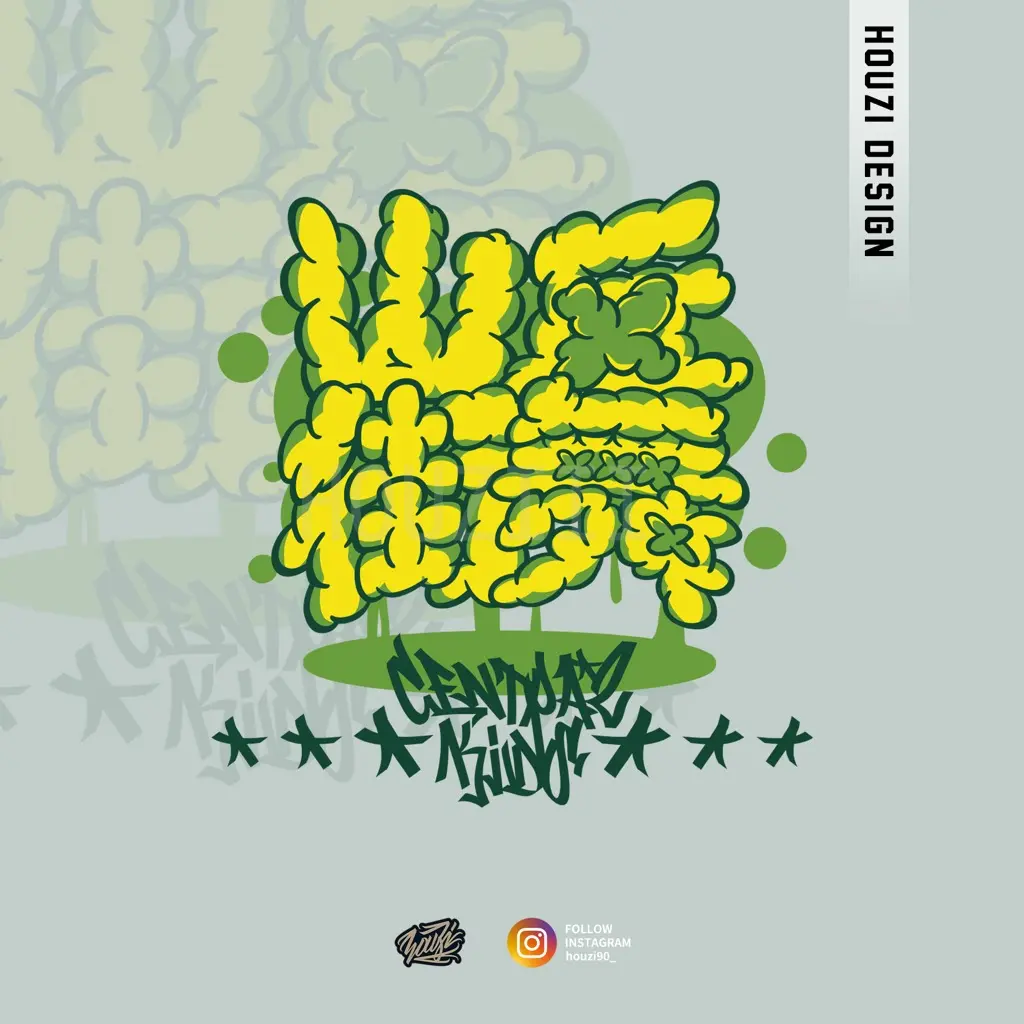 JOBALL找專家作品 [LOGO DESIGN] 圖片 [5]