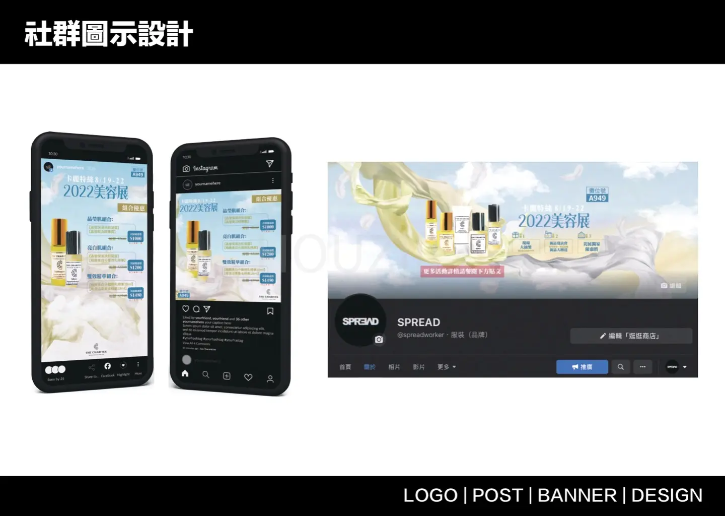 HOUZIII | JOBALL找專家